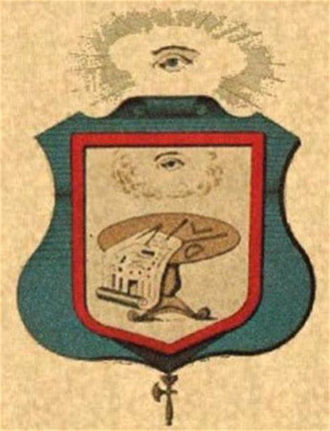 Para mas informacion sobre el grado pulsa en la imagen y te guiara a un sitio externo